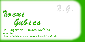 noemi gubics business card